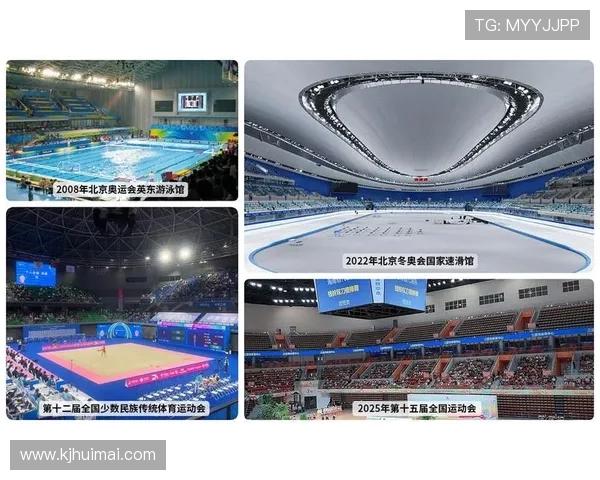 体育器材国产化品牌崛起之路谈